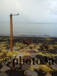 Ducha junto al lago Turkana