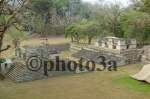 Juego pelota en Copan