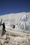 Niño y Muro
Niño, Muro, Palestino, Belem, Israel, lanzando, piedras, sobre, muro