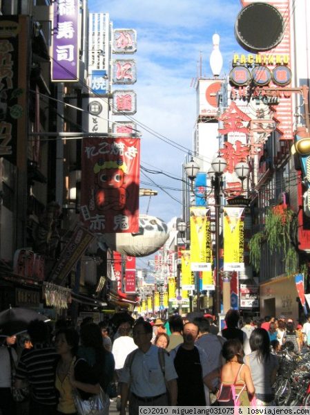 Callejón Dotombori
Callejón animado en el barrio de Dotombori, Osaka
