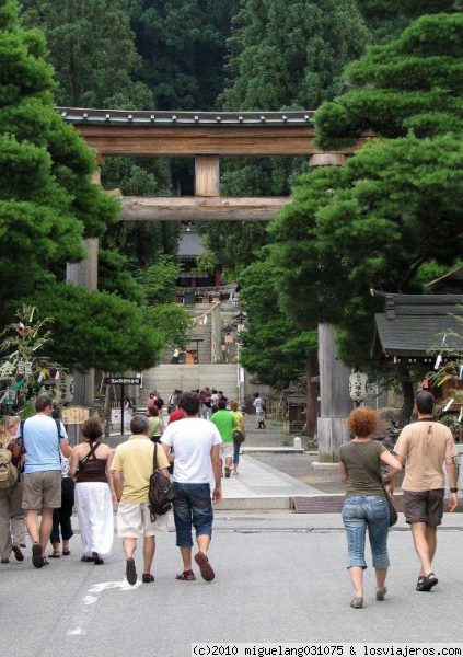 Santuario Sakurayama Hachimangu
Santuario Sakurayama Hachimangu
