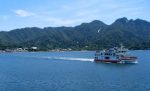 Isla de Miyajima
Miyajima