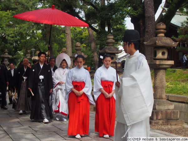 boda
La boda que nos encontramos en nuestra visita al santuario taisha
