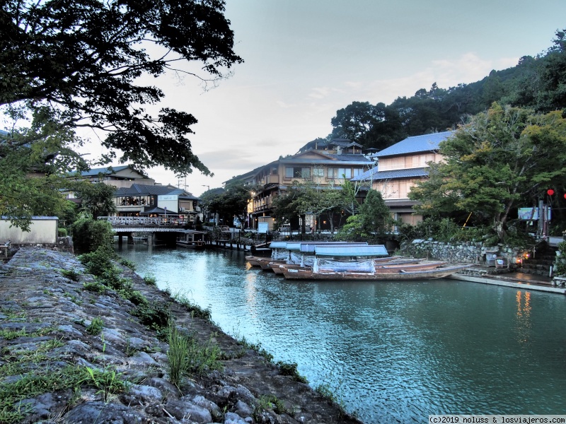 Viaje de dos semanas por Japón - Blogs de Japon - Llegada y traslado a Kyoto y Nara (4)