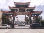 templo  chino
templo, chino, barrio