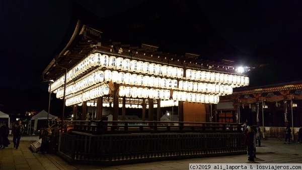 Santuario de Yasaka
Santuario de Yasaka
