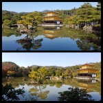 Templo Kinkaku-ji o Pabellón de Oro o Pabellón Dorado
Templo, Kinkaku, Pabellón, Dorado