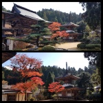 Pagoda Tahoto
Pagoda, Tahoto