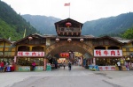 Parque de Jiuzhaigou