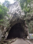 Cuevona de Cueves