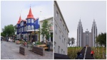 Akureiry
Akureiry