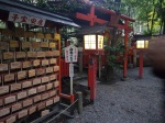 Santuario Nonomiya, Kyoto
Santuario, Nonomiya, Kyoto, Japon