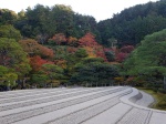 Jardin seco en el Ginkaku-ji