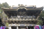Santuario Toshogu
Nikko, Santuario, Toshogu