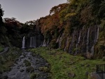 Cataratas Shiraito
cascadas, shiraito, japon