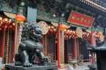 Wong Tai Sin, Hong Kong
Wong, Hong, Kong, templos, más, bonitos