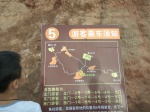 Mapa parque geologico dixia
Asia,china,zhangye,dixia,geologia