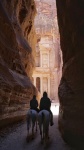 Petra (Jordania)