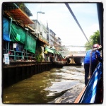 Canal del rio
Canal, Barco, canal