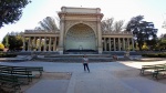 Music Concourse