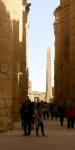 Obelisco
Obelisco, obelisco