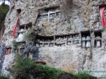 Suayu kings's stone grave
Suayu, pared, cripta, muertos