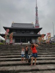 Zozoji-temple
Zozoji, Templo, Tokyo, temple