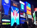 Glico - Osaka
Glico, Osaka, Neon