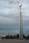 Una estela en Samara
Samara, estela