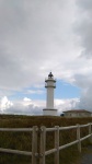 Cabo de Ajo, Cantabria.
Cabo, Cantabria, Faro, septiembre