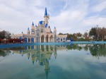 Magic Park
Magic, Park, Vegas, Tashkent