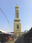 Torre en el mercado Chatuchak