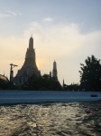 Wat Arun
Arun, Vistas, desde