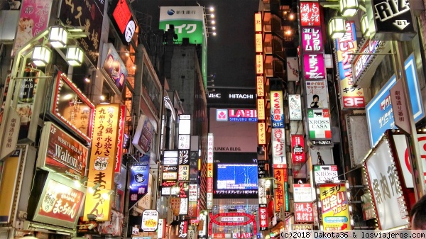 Qué Visitar en Tokio: Shinjuku, Ginza, Akihabara - Foro Japón y Corea