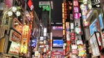 Propuestas de ocio nocturno en Tokio - Japón