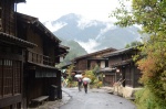 Tsumago
Tsumago, ruta, nakasendo, valle, kiso, japón