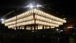 Santuario Yasaka
Santuario, Yasaka, Kioto, Japón