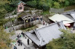 Kiyomizu-dera
Kiyomizudera, kioto, japón, religión, asia