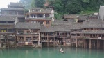 fenghuang