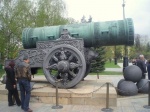 Moscú
Moscú, Nunca, Peso, emperador, bronce, siglo, disparó, obús, más, grande, jamás, hecho, toneladas, bala, cañón