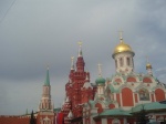 Moscú
Moscú, Rusia, historia, foto, estrella, cinco, puntas, emblema, cruz