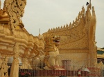 Maha Wizaya Pagoda