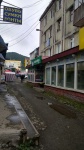 Una calle cualquiera en Petropavlovsk-Kamchatsky