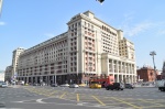 Hotel Four Seasons
Hotel, Four, Seasons, Arquitectura, monumentalista