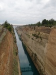 Canal de Corinto
