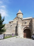 Muralla de la ciudad de Mtsketa
Catedral, Georgia, lugar, más, sagrado