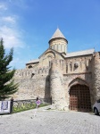 Murallas de la Catedral
Murallas, Catedral, Georgia, lugar, más, visitado