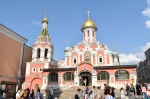 Catedral de Kazan
Catedral, Kazan