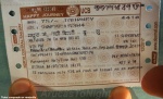 Ticket Tren Superfast