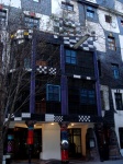 Museo Hundertwasser de Viena